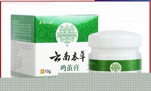 鸡尤茧康灵使用方法-云南草本鸡茧康抑菌液